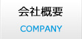 ЊTv
