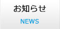 m点
