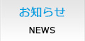 m点